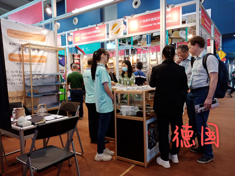 Feira de Importação e Exportação da China Feira de Importação e Exportação da China