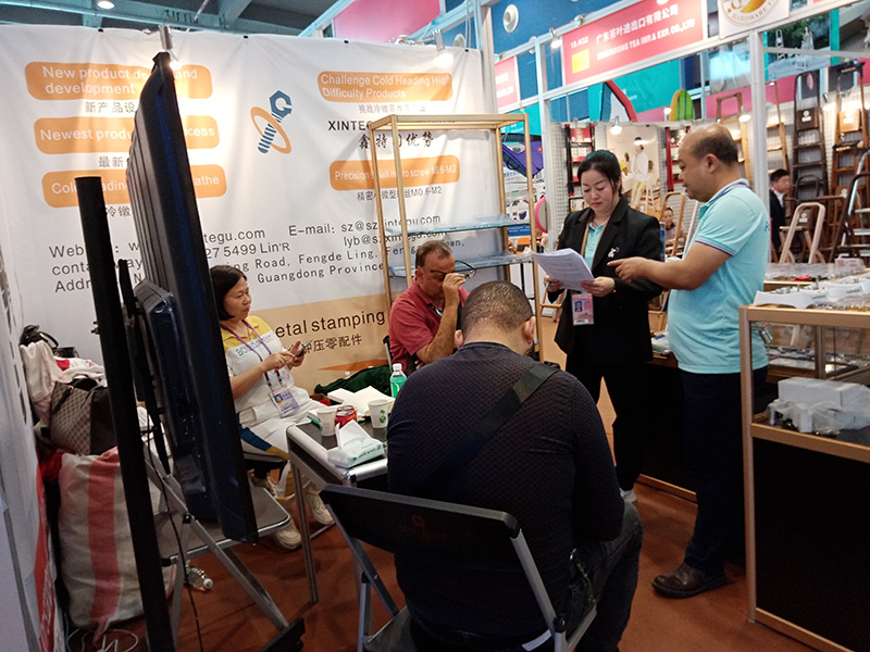 Feira de Importação e Exportação da China Feira de Importação e Exportação da China