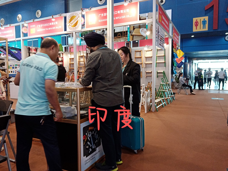 Feira de Importação e Exportação da China Feira de Importação e Exportação da China