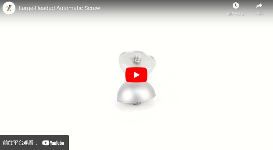 Parafuso Automático de Cabeça Grande