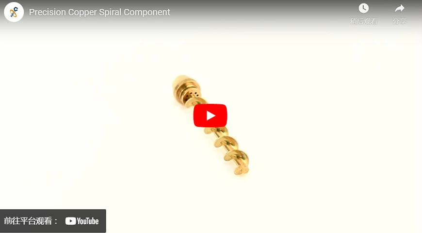Componente Espiral de Cobre de Precisão