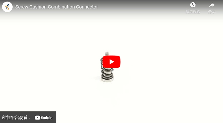 Conector Combinado de Parafuso e Almofada
