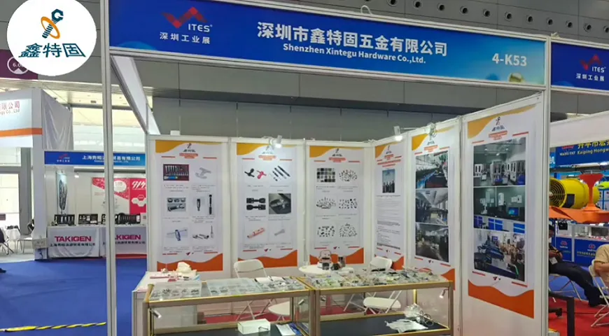 Xintegu   Exposição Industrial de Shenzhen